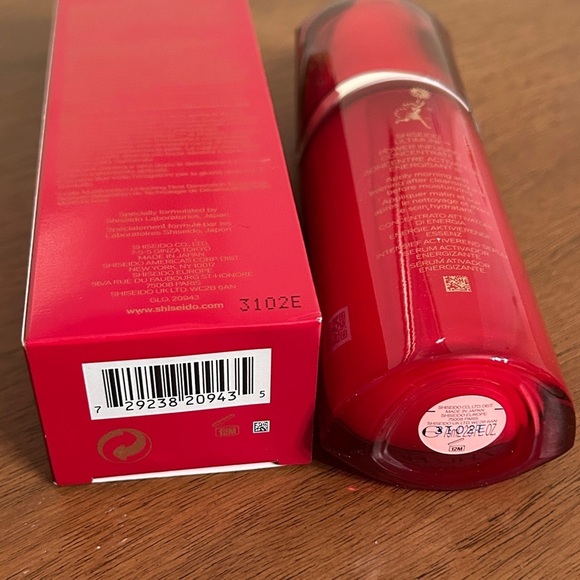 Shiseido Ultimune Power Infusing Concentrate, 2.5 oz, New & Sealed - Picture 3 of 4